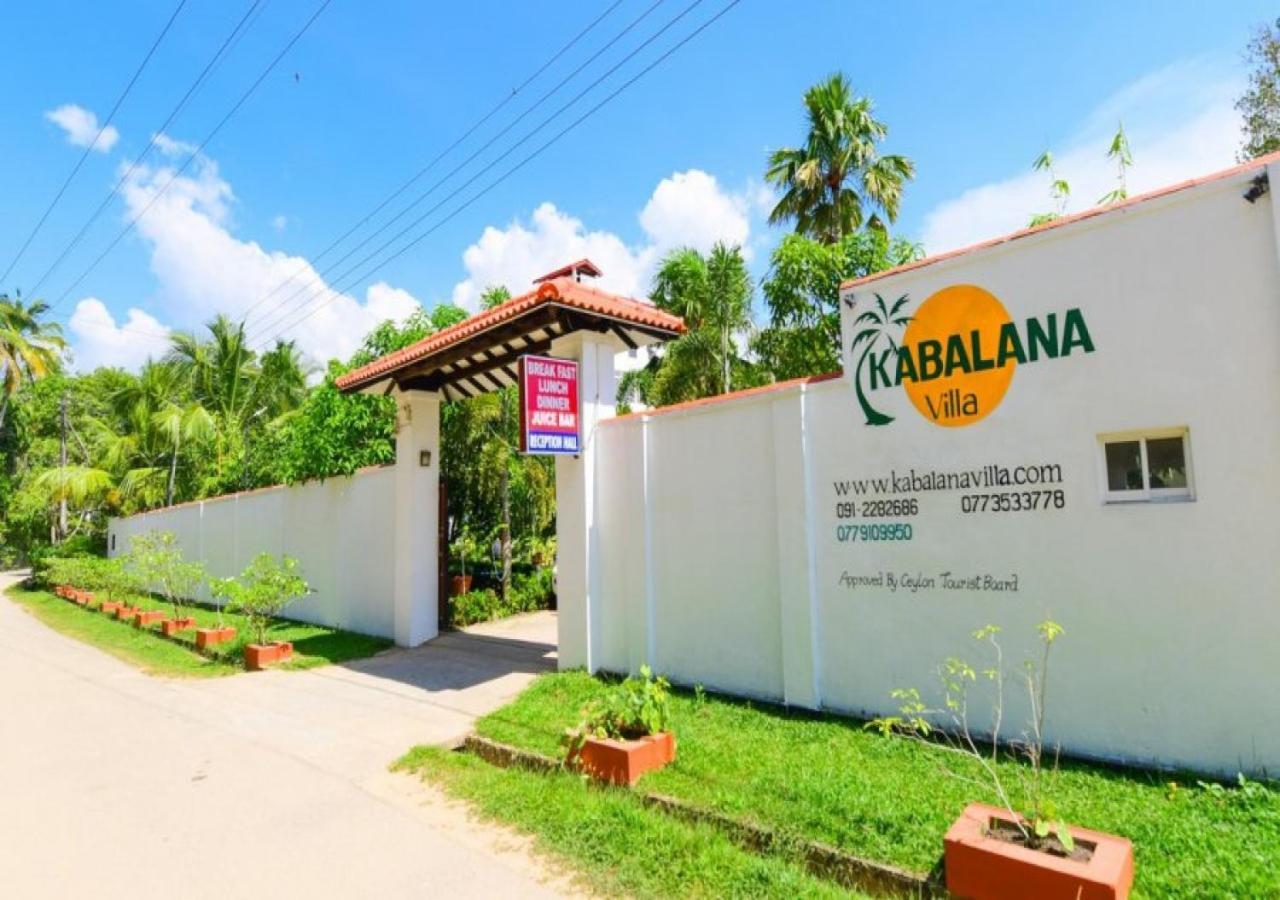 Kabalana Hotel & Villa Ахангама Экстерьер фото